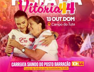 Geane Vincler e Neriete promovem neste domingo a Festa da Vitória em Cardoso Moreira