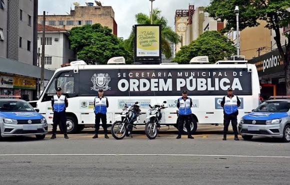 Cardoso Moreira tem vagas para Agentes Civis da Operação Segurança Presente